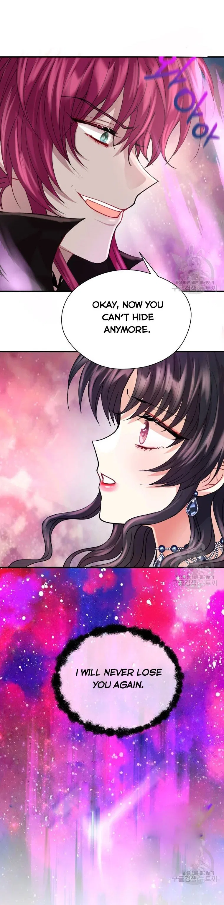 Roelin Walks the Future Chapter 15 – Page 16