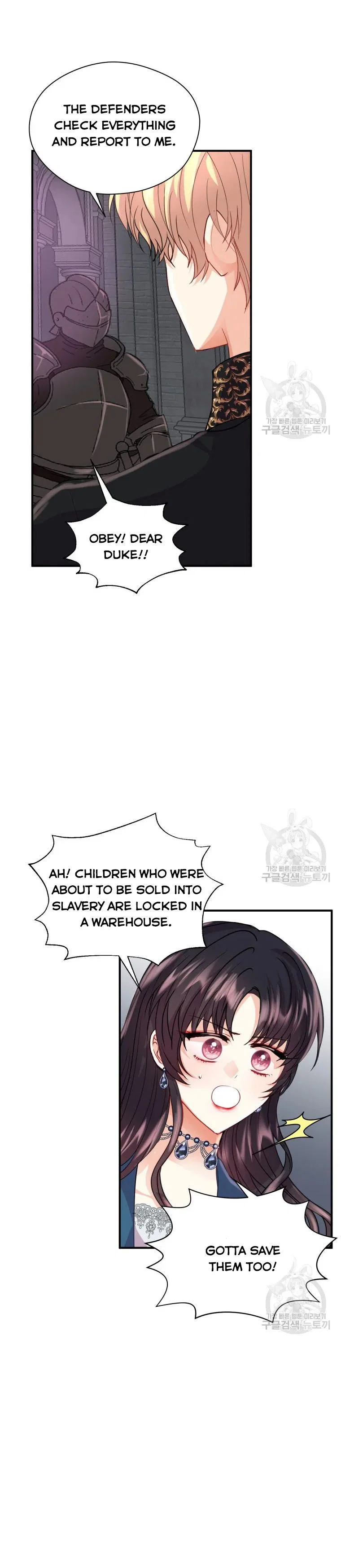 Roelin Walks the Future Chapter 15 – Page 18