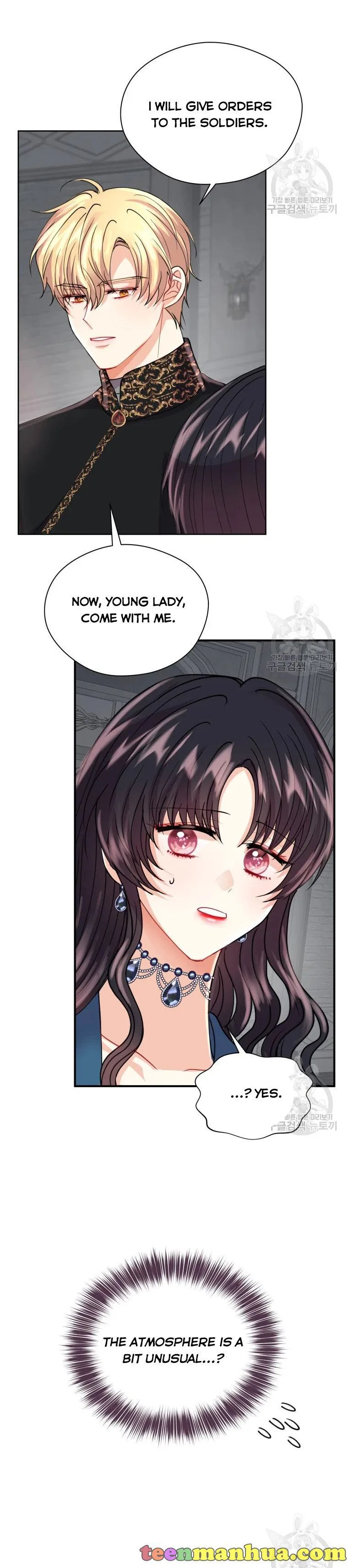 Roelin Walks the Future Chapter 15 – Page 19
