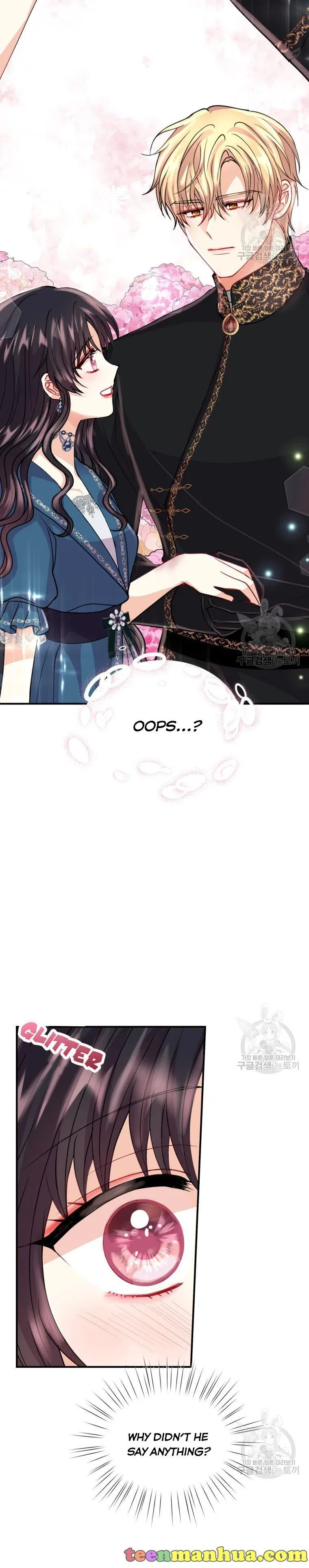 Roelin Walks the Future Chapter 15 – Page 22