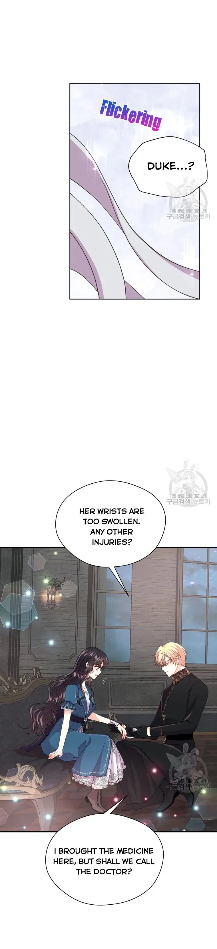 Roelin Walks the Future Chapter 15 – Page 23