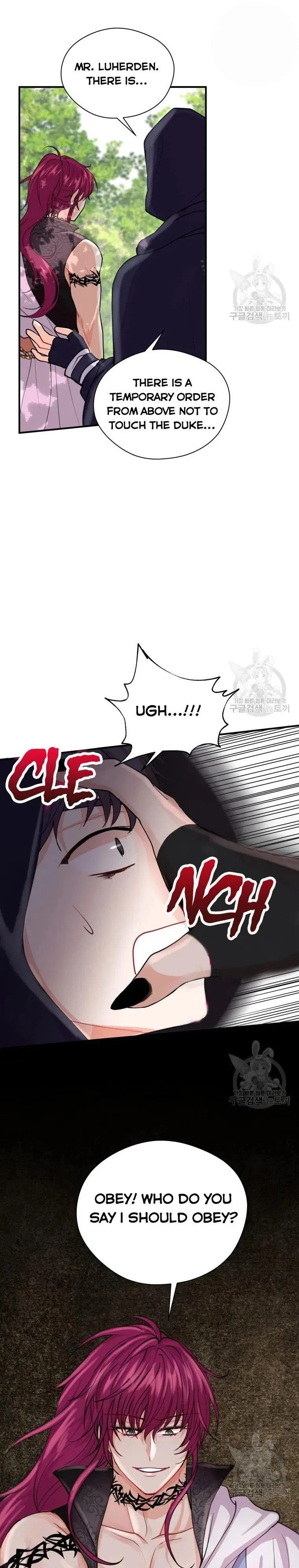 Roelin Walks the Future Chapter 11 – Page 3
