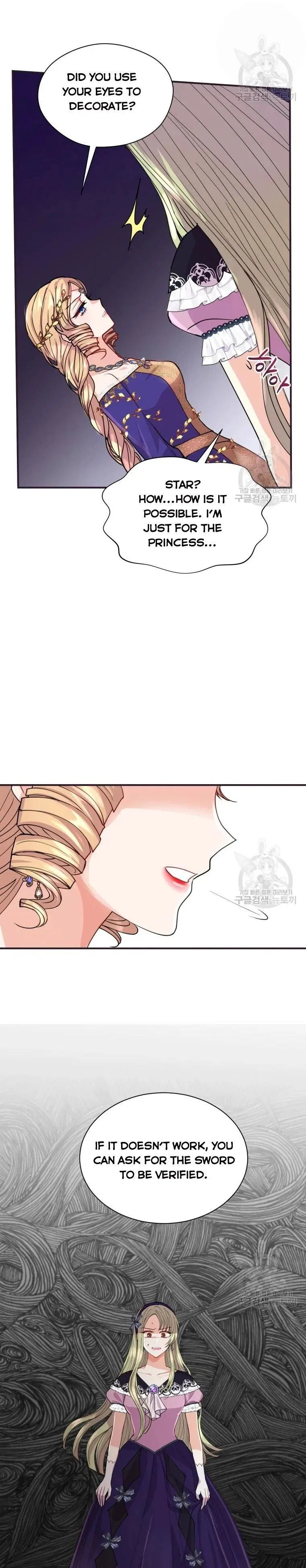 Roelin Walks the Future Chapter 11 – Page 17