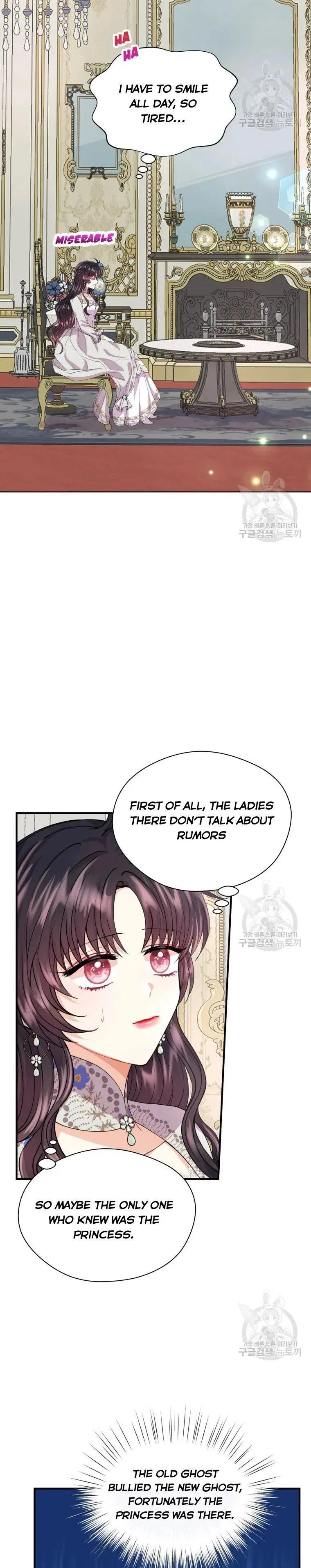 Roelin Walks the Future Chapter 11 – Page 22