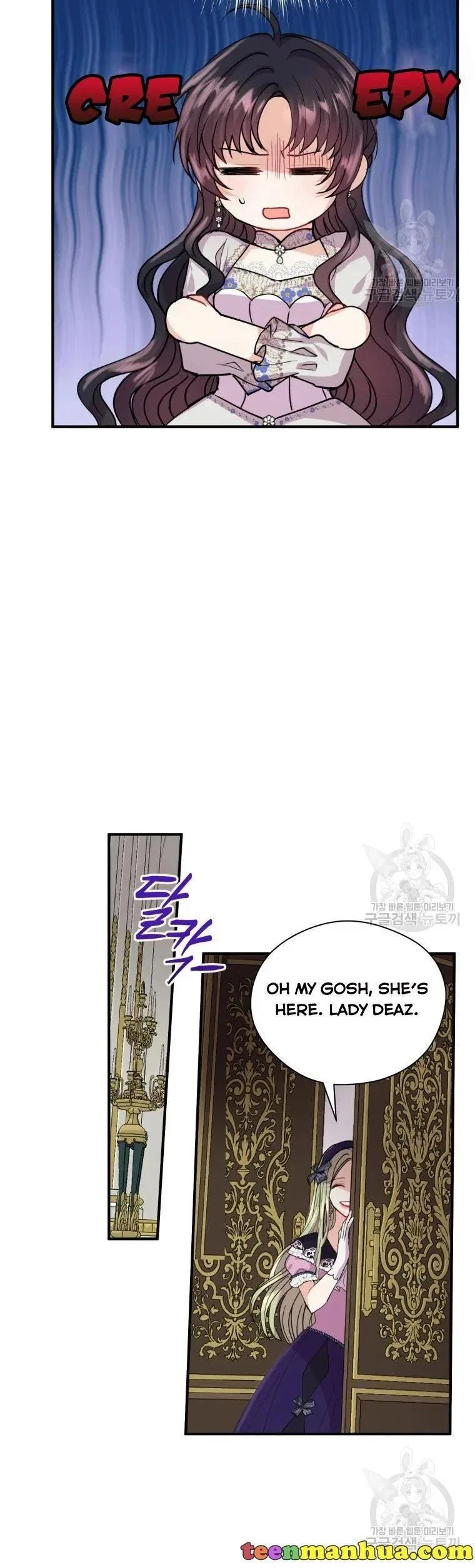 Roelin Walks the Future Chapter 11 – Page 23