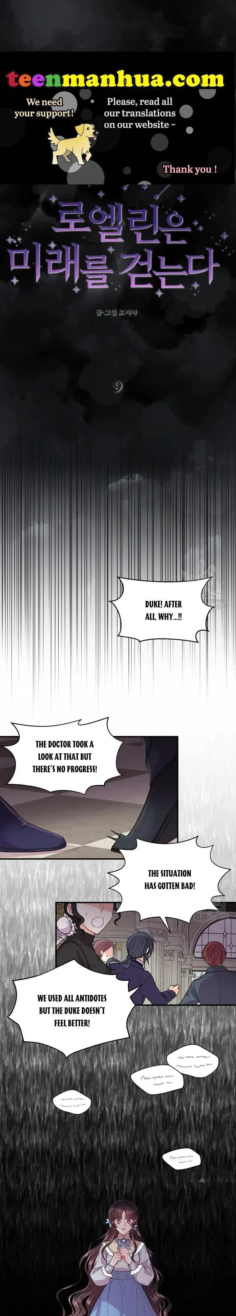 Roelin Walks the Future Chapter 9 – Page 1
