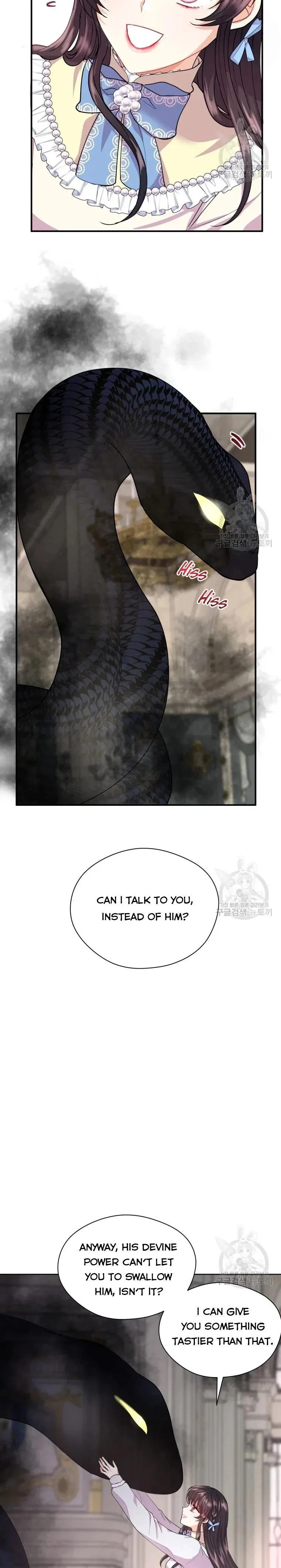 Roelin Walks the Future Chapter 9 – Page 11