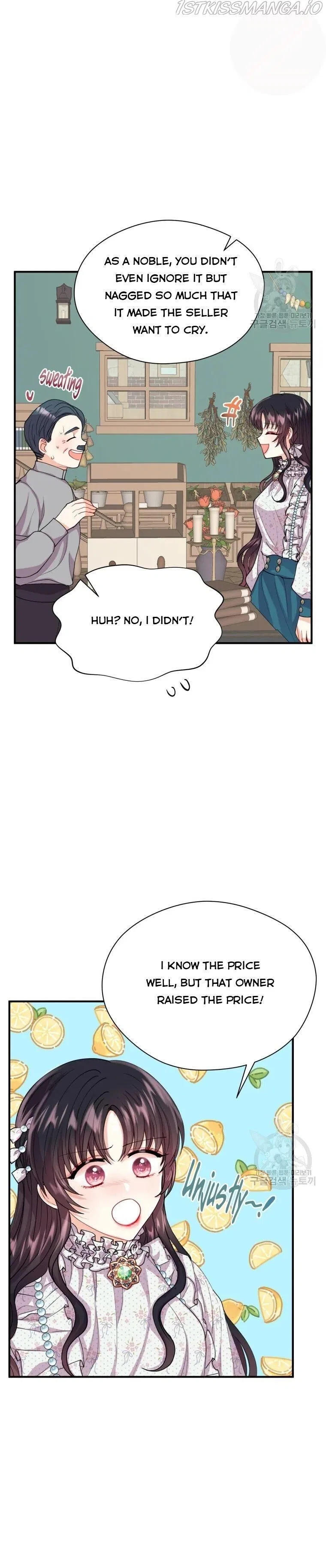 Roelin Walks the Future Chapter 7 – Page 14