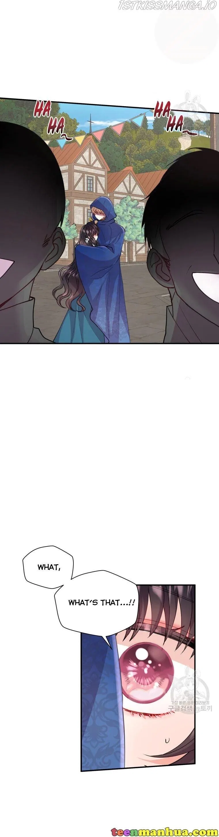 Roelin Walks the Future Chapter 7 – Page 17