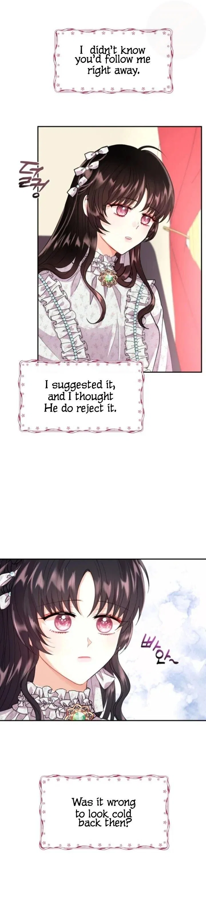 Roelin Walks the Future Chapter 6 – Page 2