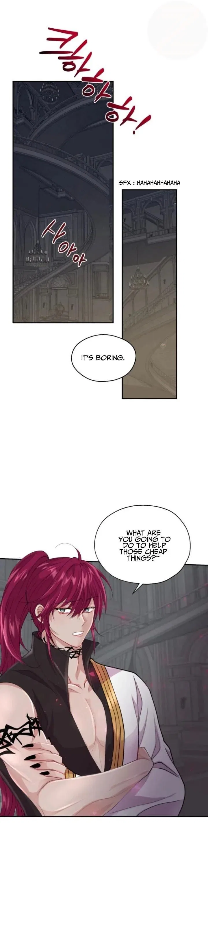 Roelin Walks the Future Chapter 6 – Page 33
