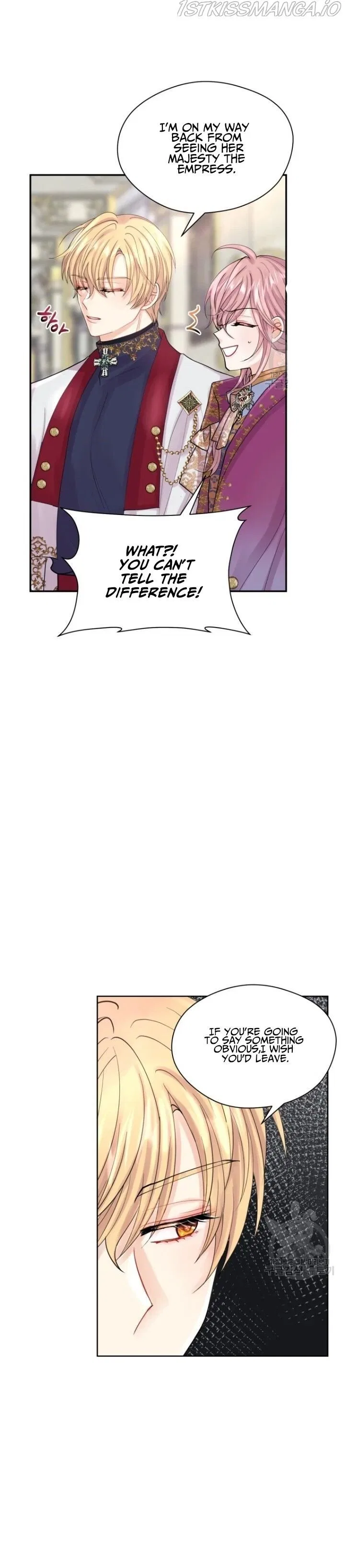 Roelin Walks the Future Chapter 5 – Page 7