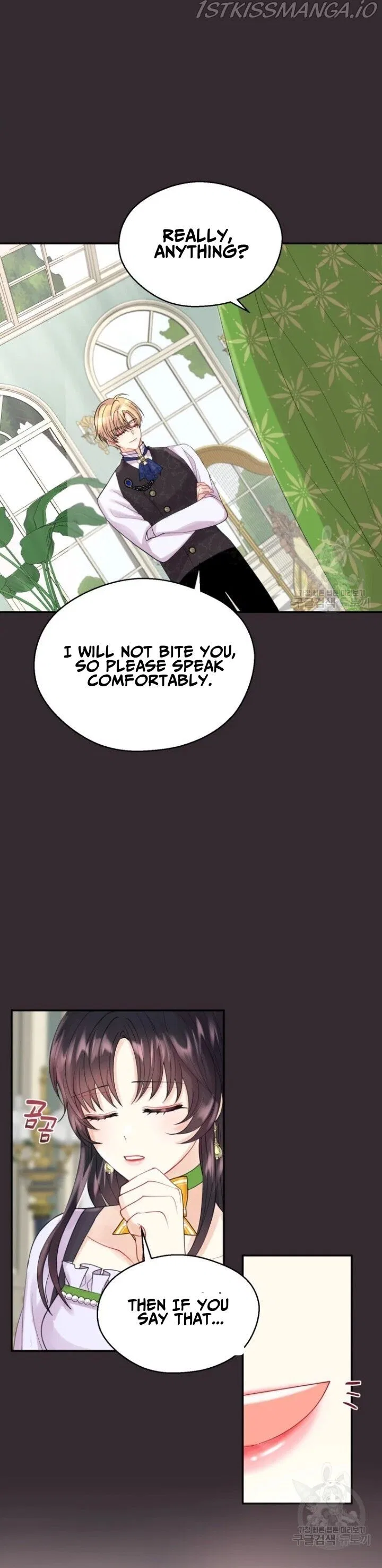 Roelin Walks the Future Chapter 5 – Page 17