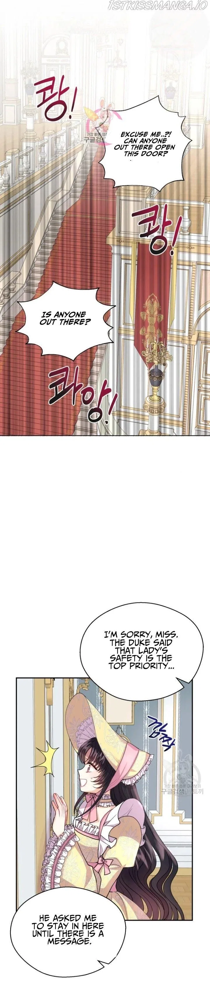 Roelin Walks the Future Chapter 4 – Page 2