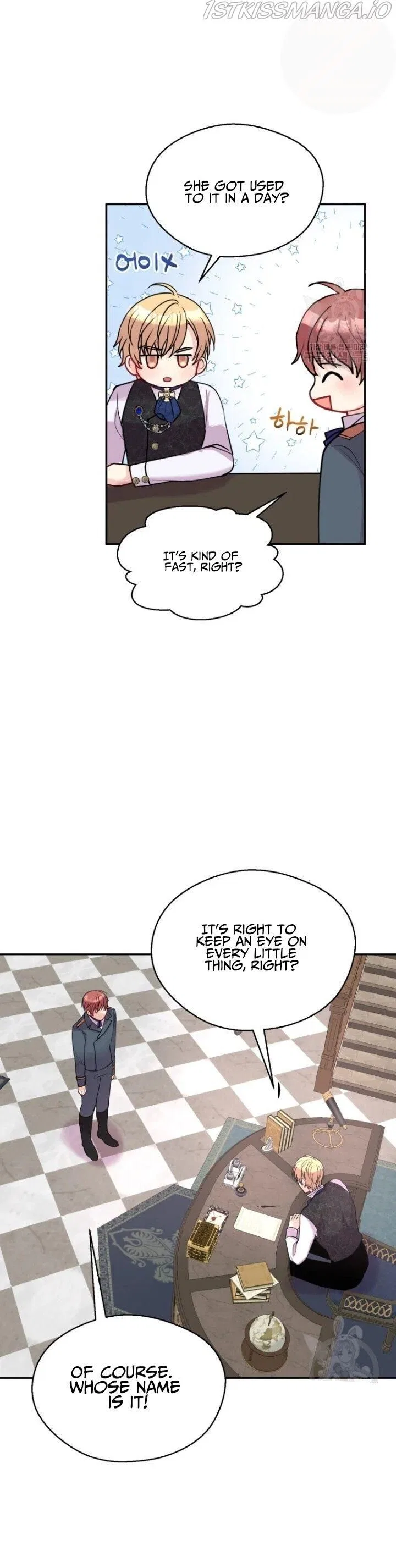 Roelin Walks the Future Chapter 4 – Page 12