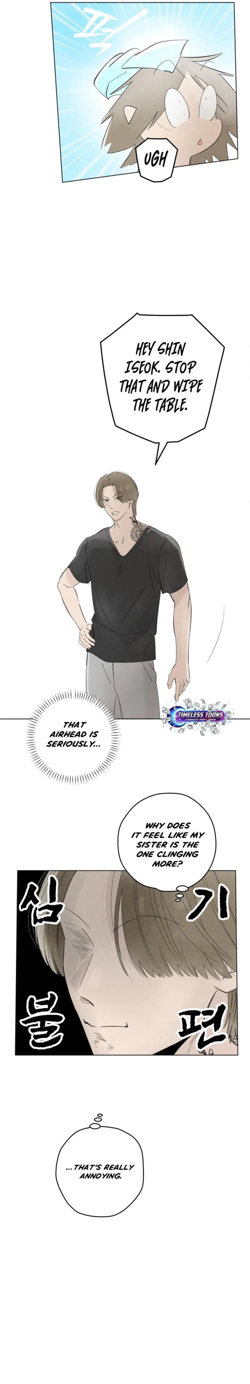 Become A Tomato! Chapter 95 – Page 7