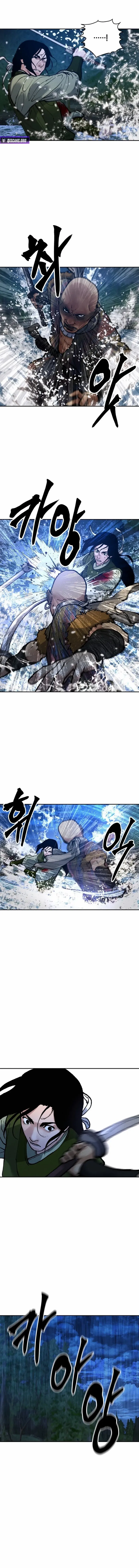 Battle of the Martial Masters Chapter 22 – Page 15