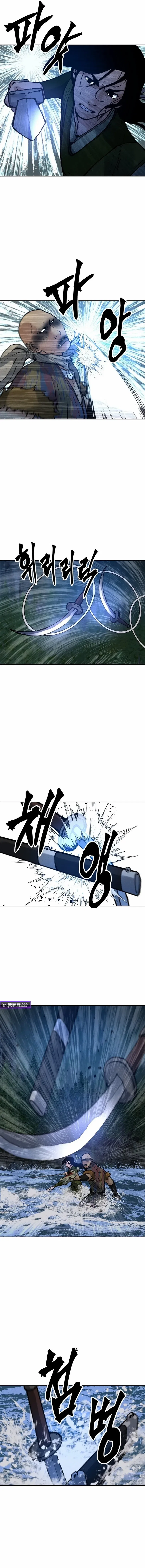 Battle of the Martial Masters Chapter 22 – Page 17
