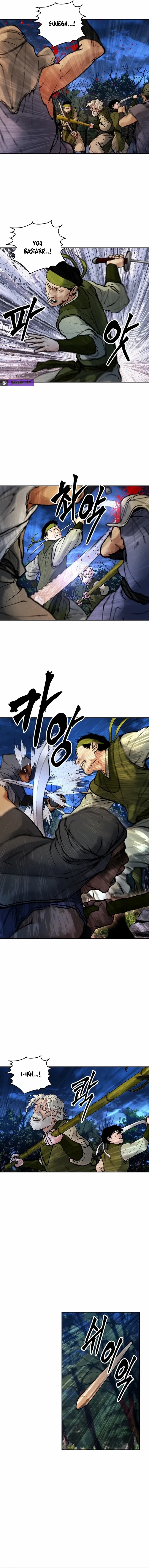 Battle of the Martial Masters Chapter 20 – Page 7