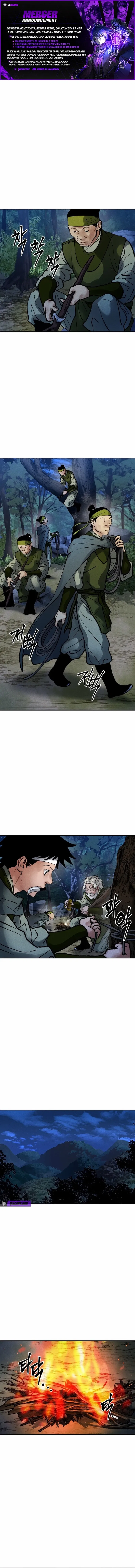 Battle of the Martial Masters Chapter 19 – Page 2