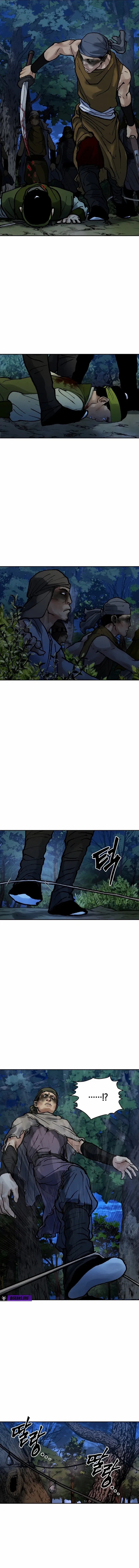 Battle of the Martial Masters Chapter 19 – Page 15
