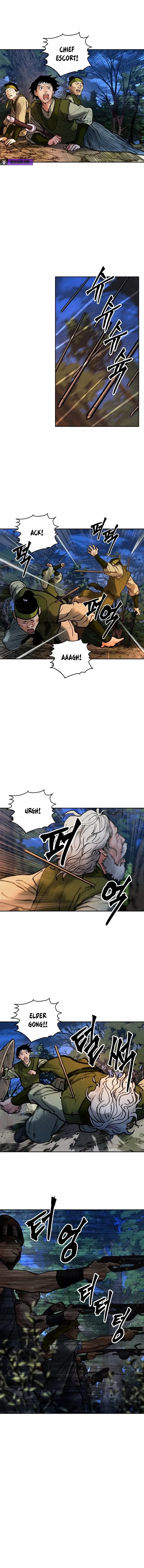 Battle of the Martial Masters Chapter 19 – Page 17