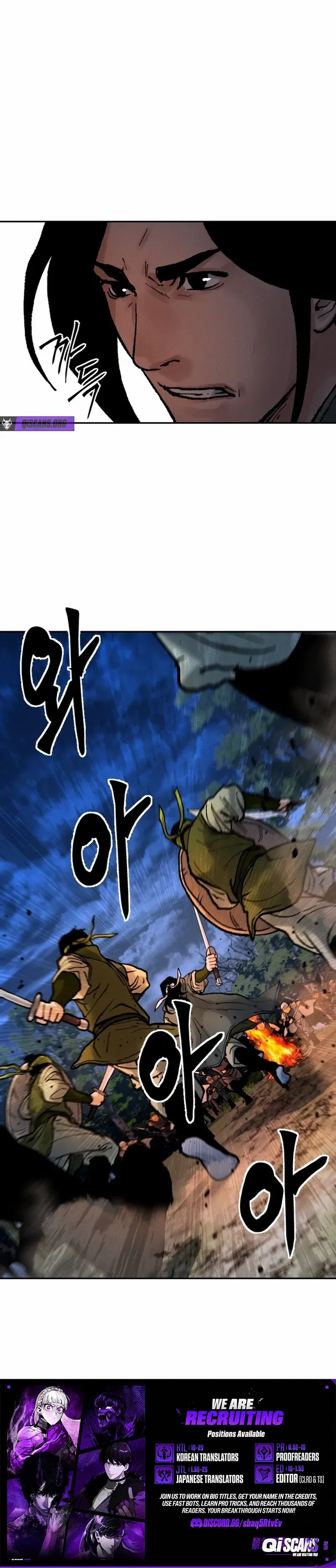 Battle of the Martial Masters Chapter 19 – Page 21