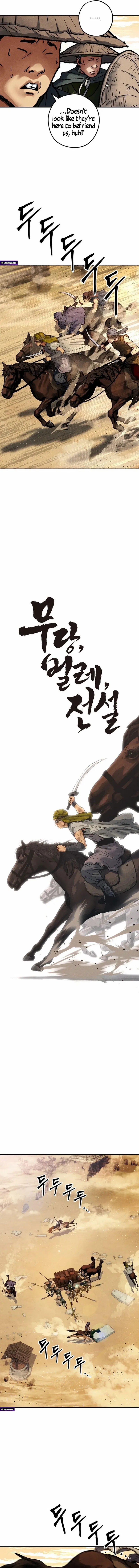 Battle of the Martial Masters Chapter 18 – Page 6