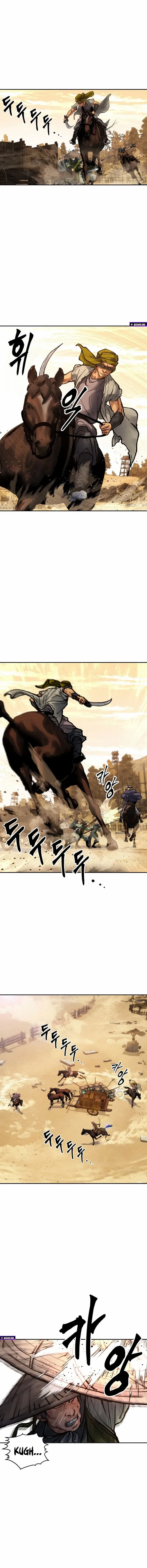 Battle of the Martial Masters Chapter 18 – Page 9