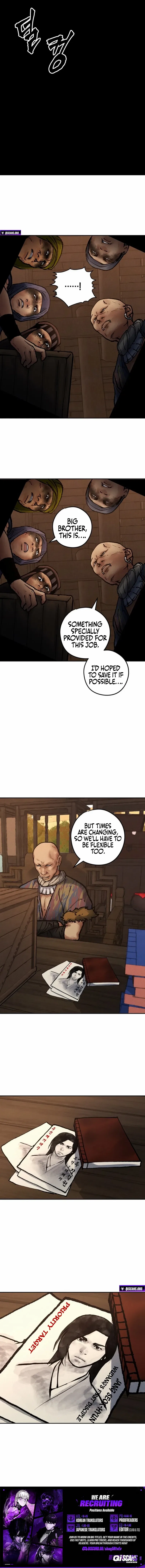 Battle of the Martial Masters Chapter 18 – Page 19