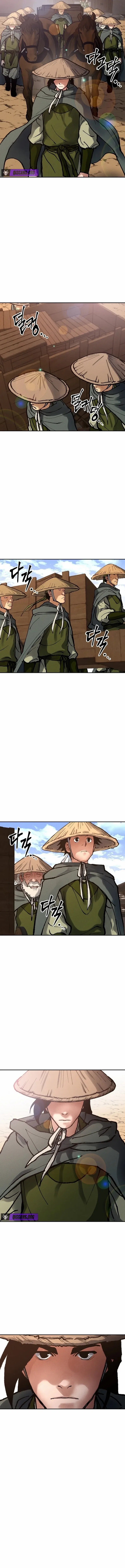 Battle of the Martial Masters Chapter 17 – Page 5