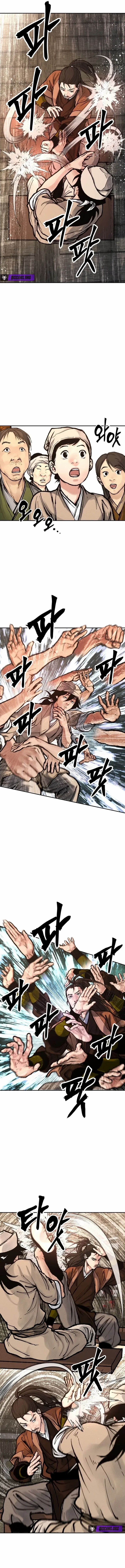 Battle of the Martial Masters Chapter 15 – Page 15