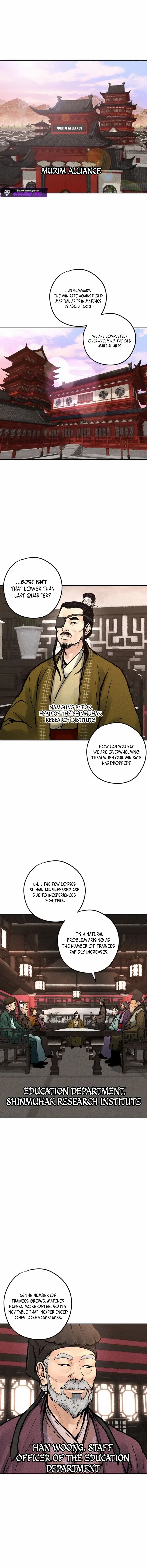 Battle of the Martial Masters Chapter 11 – Page 12