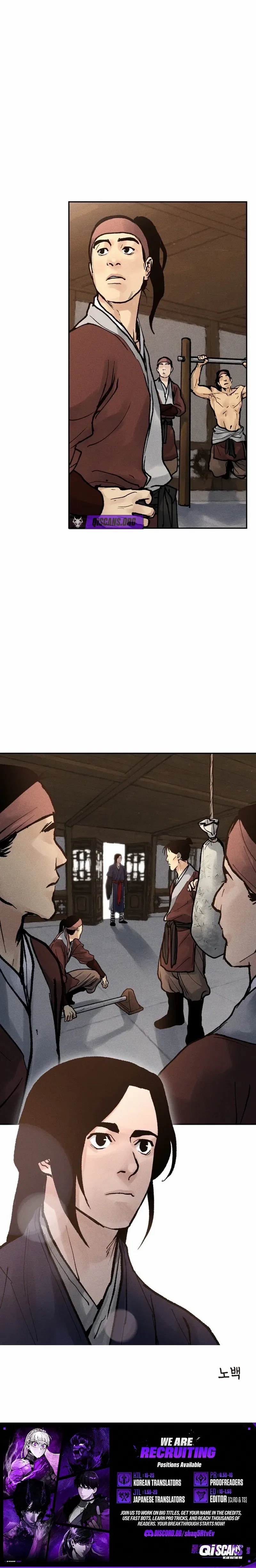 Battle of the Martial Masters Chapter 10 – Page 21