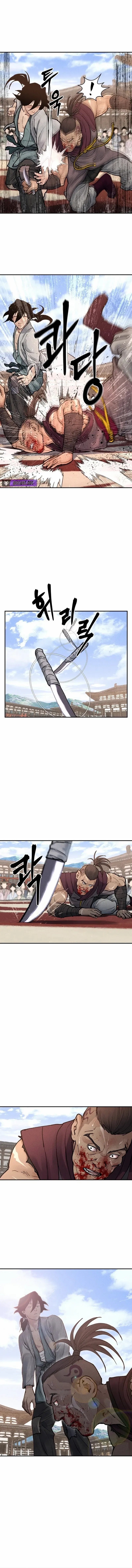Battle of the Martial Masters Chapter 8 – Page 3