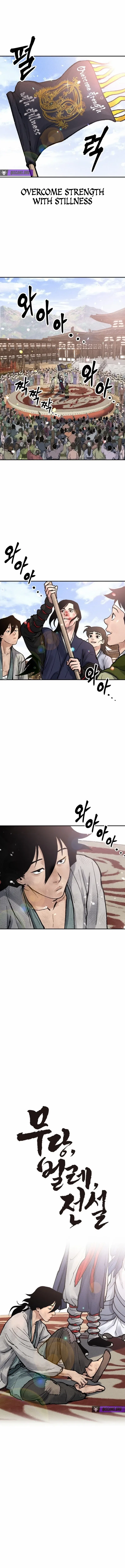Battle of the Martial Masters Chapter 8 – Page 10