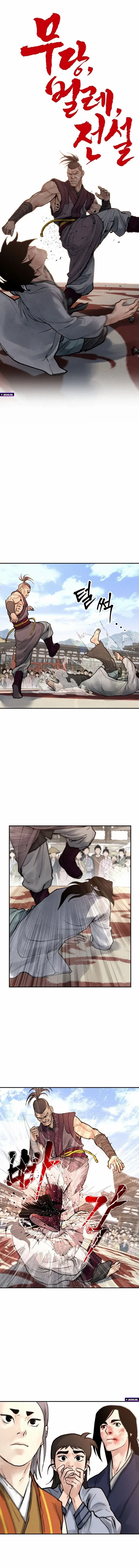 Battle of the Martial Masters Chapter 7 – Page 10