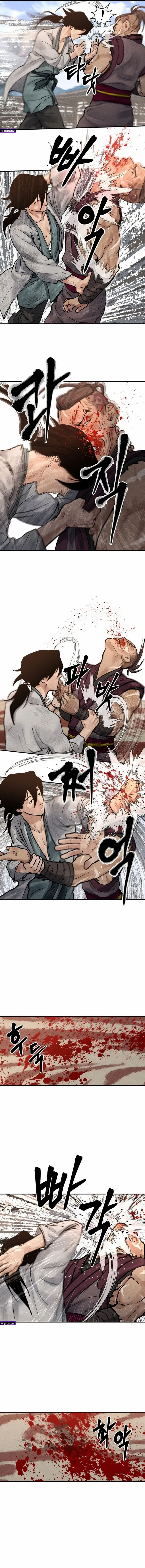Battle of the Martial Masters Chapter 7 – Page 25