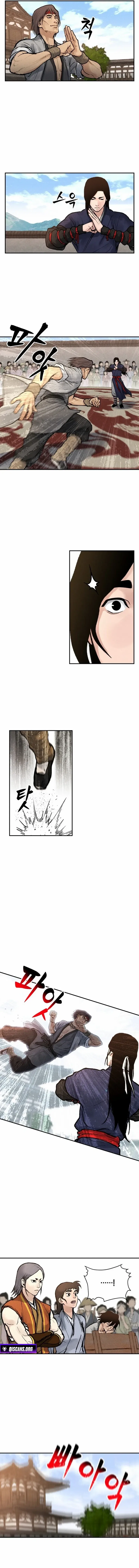 Battle of the Martial Masters Chapter 5 – Page 3