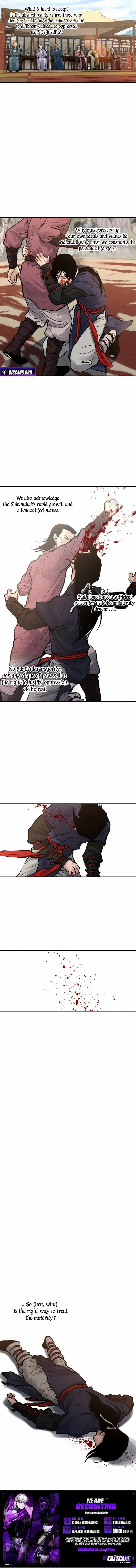Battle of the Martial Masters Chapter 5 – Page 24