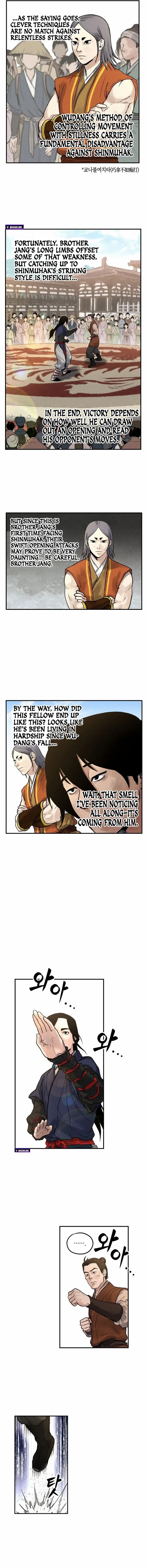 Battle of the Martial Masters Chapter 4 – Page 4