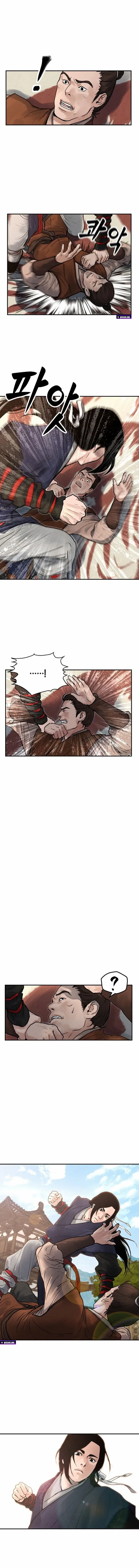 Battle of the Martial Masters Chapter 4 – Page 6