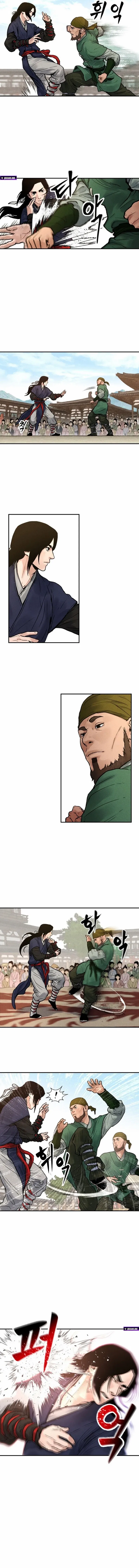 Battle of the Martial Masters Chapter 4 – Page 12