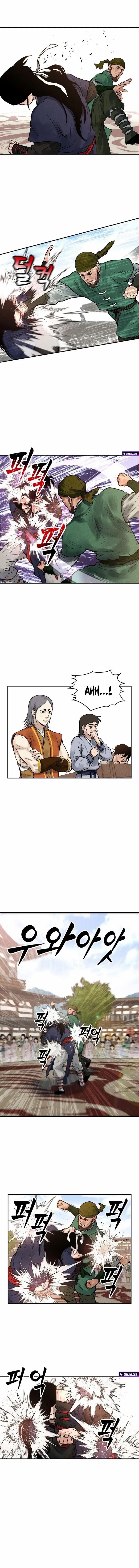 Battle of the Martial Masters Chapter 4 – Page 13