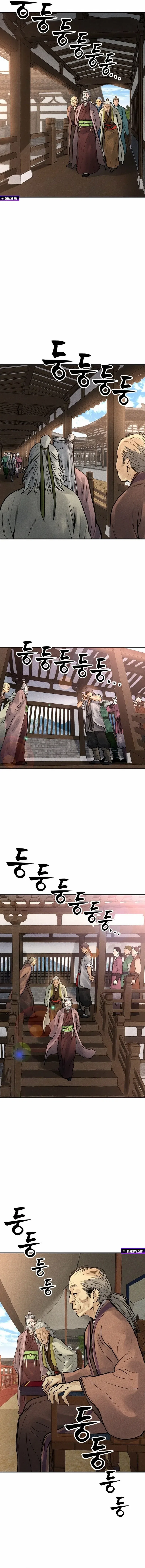 Battle of the Martial Masters Chapter 3 – Page 19