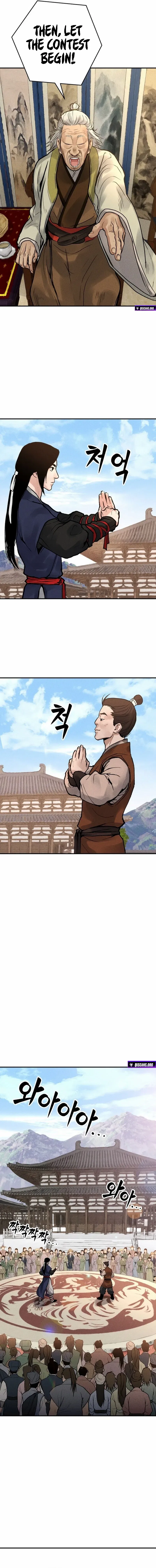 Battle of the Martial Masters Chapter 3 – Page 26