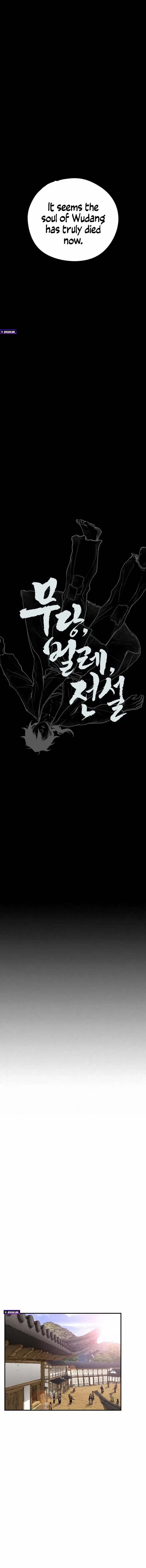 Battle of the Martial Masters Chapter 2 – Page 12
