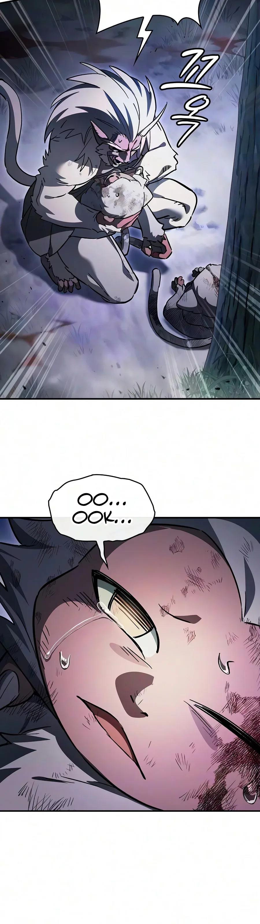 Sword-Devouring Swordmaster Chapter 48 – Page 15