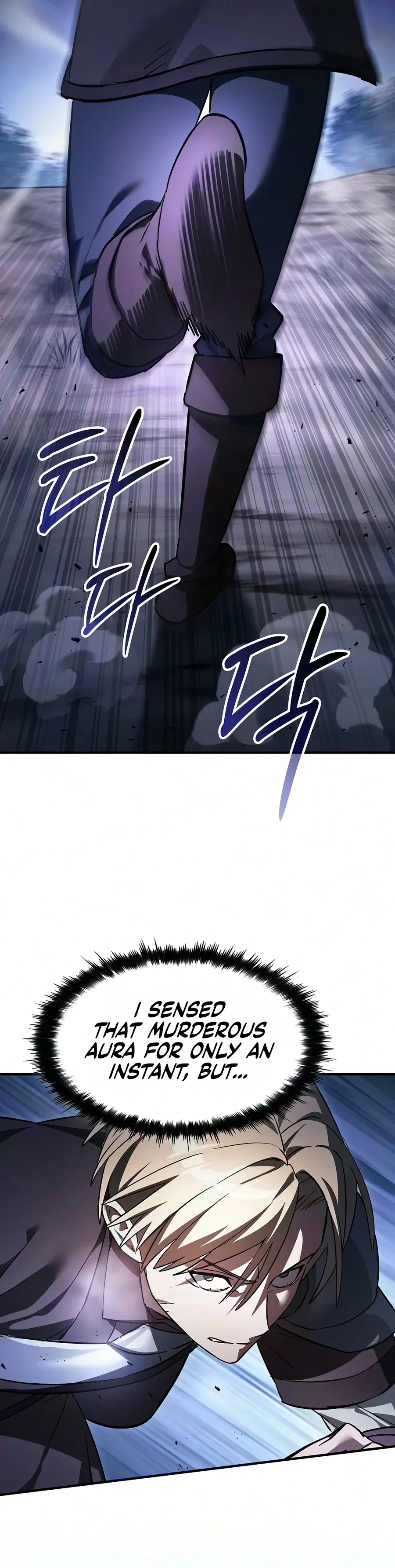 Sword-Devouring Swordmaster Chapter 48 – Page 17