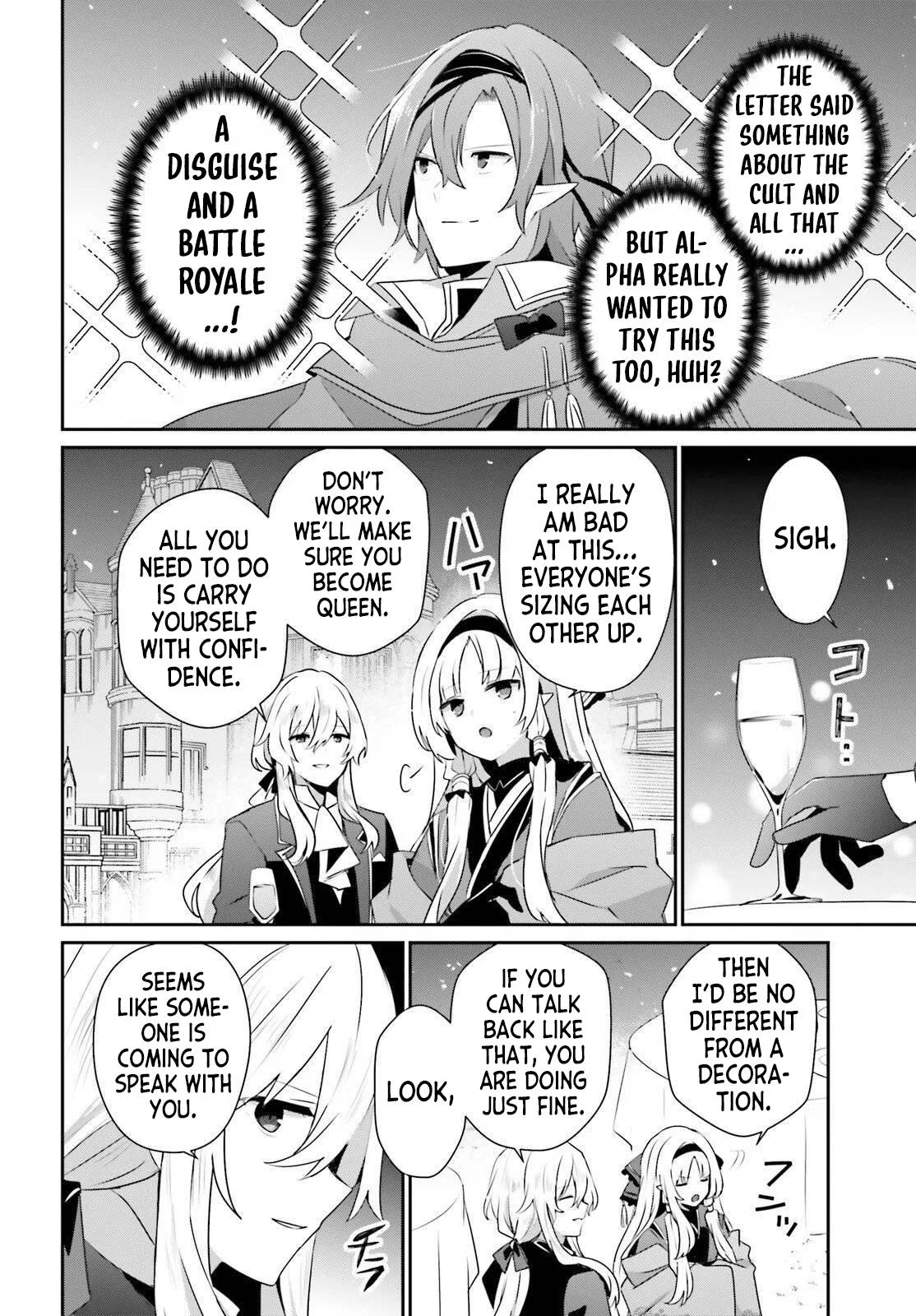 The Eminence in Shadow Chapter 85 – Page 7
